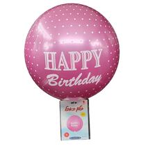 בלון מיילר באבל HB פוקסיה 22 אינטש | חנות מקוונת ALONIT