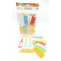 ערכות תמונה במדבקות סול שבת שלום 21X14 סמ, фото 