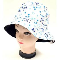 כובע שוליים יום העצמאות תכלת 32 סמ | חנות מקוונת ALONIT