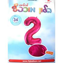 בלון מיילר ספרה 2 ורוד 34 אינטש | חנות מקוונת ALONIT