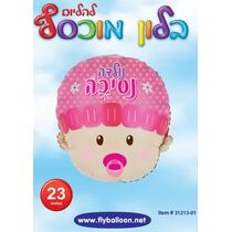 בלון מיילר ראש תינוקת עברית 22 אינטש | חנות מקוונת ALONIT