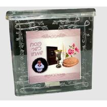 קופסאת מצות ממותג לפסח | חנות מקוונת ALONIT