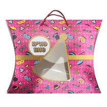 קופסאת קרטון מעטפה 45/34/11 ס"מ - פורים שמח סמלים - פושי'ה | חנות מקוונת ALONIT