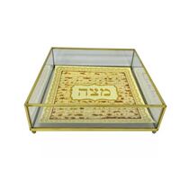 מתקן למצות מזכוכית מסגרת מתכת זהב 20 / 20 / 6 ס"מ | חנות מקוונת ALONIT
