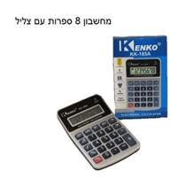 מחשבון KK185A בקופסה, фото 