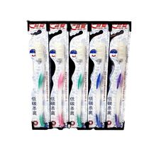 מברשת שיניים מבוגר | חנות מקוונת ALONIT