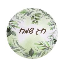 פלייסמנט קרטון 38 ס"מ (5 יח') - עלים - פסח | חנות מקוונת ALONIT