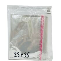 חבילת שקיות צלופן 25 יח 25*35 | חנות מקוונת ALONIT