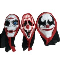 מסיכות האלווין מפחידות | חנות מקוונת ALONIT