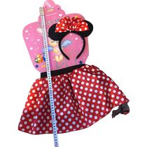 סט תחפושת מיני מאוס | חנות מקוונת ALONIT