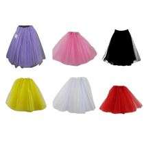 חצאית טוטו 40 סמ צבעים שונים | חנות מקוונת ALONIT