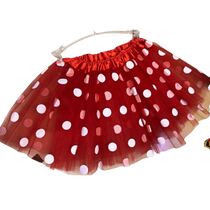 חצאית טוטו מיני מאוס | חנות מקוונת ALONIT