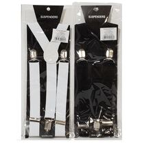 שלייקס מעורב צבעים | חנות מקוונת ALONIT