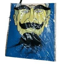 שפם לוח גדול | חנות מקוונת ALONIT