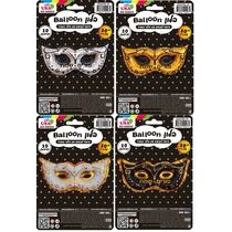 בלון מיילר 10 אינטש מסכה צבעים שונים פורים שמח עם עיטורים | חנות מקוונת ALONIT