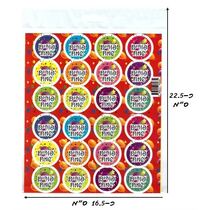 דף מדבקות פורים שמח | חנות מקוונת ALONIT