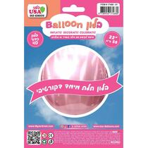 בלון תלת מימד דקורטיבי 56 סמ ורוד | חנות מקוונת ALONIT