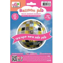 בלון תלת מימד דקורטיבי 56 סמ דיסקו | חנות מקוונת ALONIT