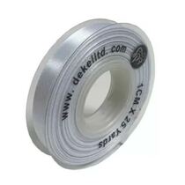 סרט סאטן 1 ס"מ 22 מטר - דופן שקוף - לבן | חנות מקוונת ALONIT