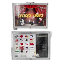 ערכת קסמים מפוארת | חנות מקוונת ALONIT