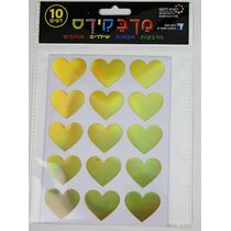 מדבקידס לבבות צורני זהב | חנות מקוונת ALONIT