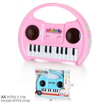 אורגן טייפ חשמלי לפעוטות | חנות מקוונת ALONIT