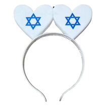 קשת לב ישראל | חנות מקוונת ALONIT