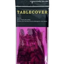 מפת ניילון מטאלי פוקסיה | חנות מקוונת ALONIT