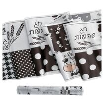 ראנר פרה מושלם 36/300 ס"מ - חג שבועות | חנות מקוונת ALONIT