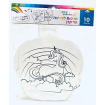 מניפות חד קרן לצביעה + ידית 18X18 סמ 10 יח | חנות מקוונת ALONIT