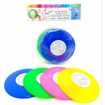 צלחת מעופפת צבעוני 12 יח לצביעה קיץ נעים 10 סמ | חנות מקוונת ALONIT