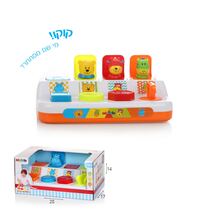 חיות קופצות | חנות מקוונת ALONIT