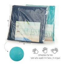 גלגל ים צבעוני, фото 