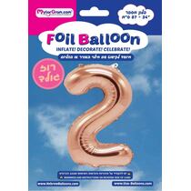 בלון מיילר "34 מספר 2 רוז גולד | חנות מקוונת ALONIT