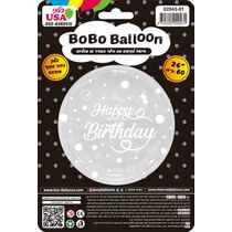 בלון מיילר "24 BOBO יום הולדת שמח הדפסה לבן עם שסתום | חנות מקוונת ALONIT