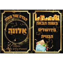 פאזל קופסא מרובעת 500 חלקים, фото 