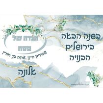 שרשרת דגלים מעוצבת זהב, фото 