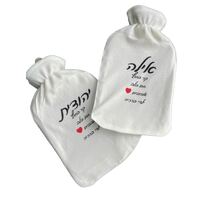 כרית חימום בהדפסה אישית ליום המשפחה | חנות מקוונת ALONIT