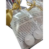 מגנט גודל 10/15 במיתוג אישי | חנות מקוונת ALONIT