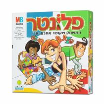 פלונטר 2005 | חנות מקוונת ALONIT
