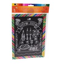 סט קפה תה סוכר לבן, фото 