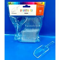 כף פלסטיק שקופה 12 יח 3.5 * 11.5 סמ | חנות מקוונת ALONIT