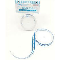 סרט סאטן מגן דוד 9X1.5 סמ, фото 