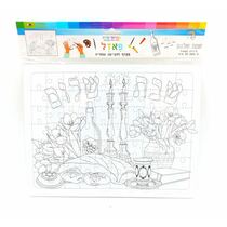 פאזל תצרף שבת שלום לצביעה 67 חלקים 28.3X21.2 סמ, фото 
