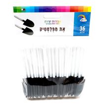 את פלסטיק 12 סמ 36 יח | חנות מקוונת ALONIT