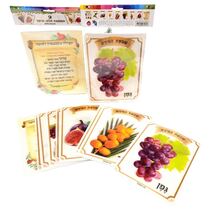 תמונות תלת מימד שבעת המינים 15X20 סמ 9 יח | חנות מקוונת ALONIT