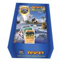 משחק רביעיות חיות - זוחלים - עופות - דגים - פרחים - נופים | חנות מקוונת ALONIT