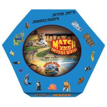 קובית עולם ומלואו | חנות מקוונת ALONIT