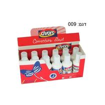 טיפקס בקבוק + מברשת 009 | חנות מקוונת ALONIT