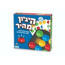 הגיון מהיר | חנות מקוונת ALONIT